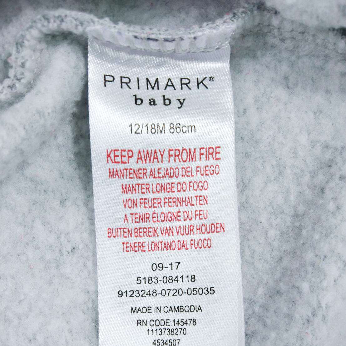 PRIMARK baby ชุดเอี้ยมสีเทา 12-18 m 