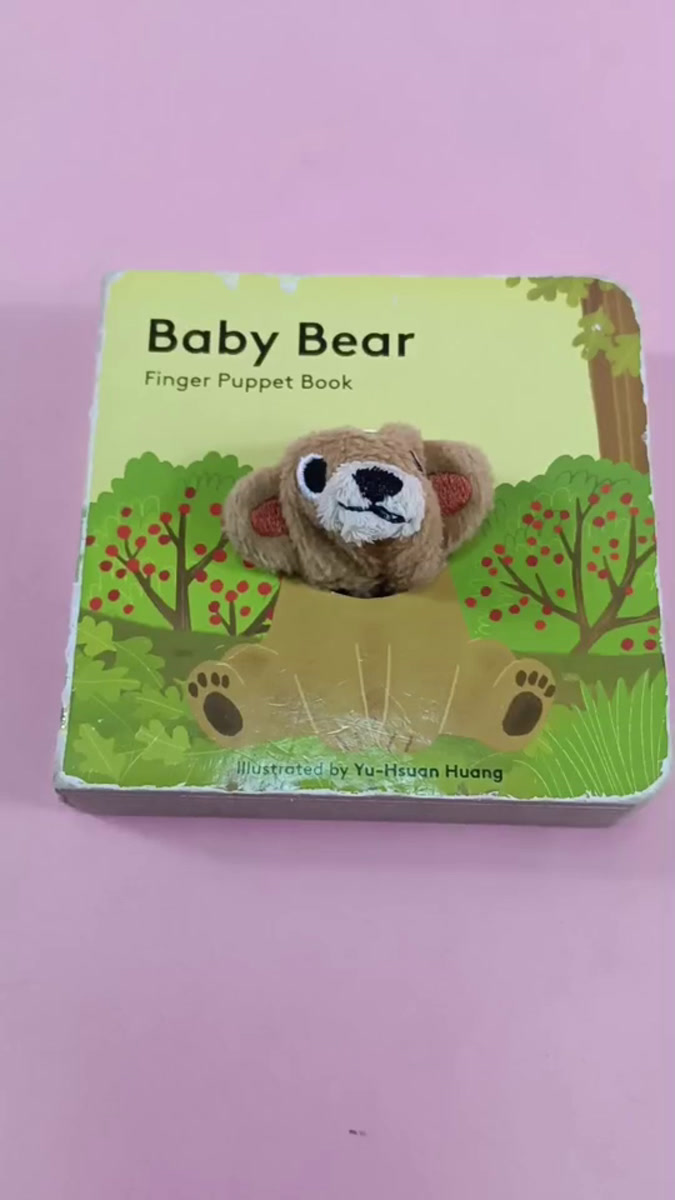 หนังสือ BABY BEAR FINGER PUPPET BOOK