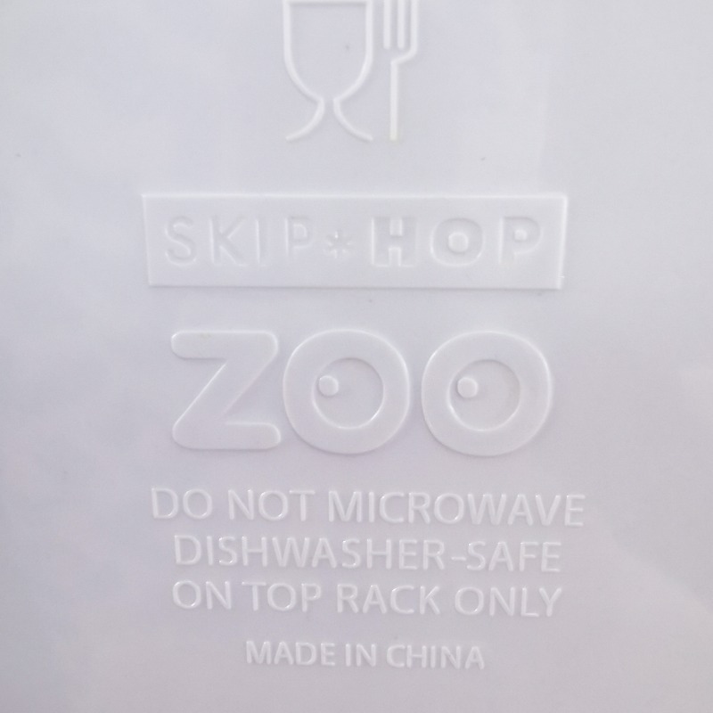 ชามสำหรับเด็ก  Skip Hop Zoo ลายนกฮูก ทำจากเมลามีน 100%