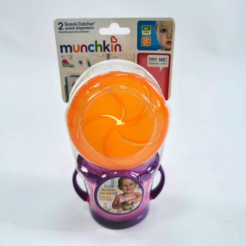 ถ้วยใส่ขนม MUNCHKIN SNACK CATCHERS 2PK 