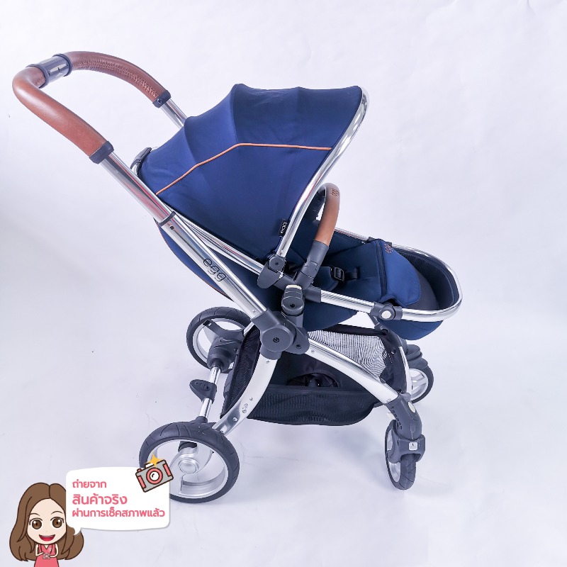 Egg regal hotsell navy carrycot