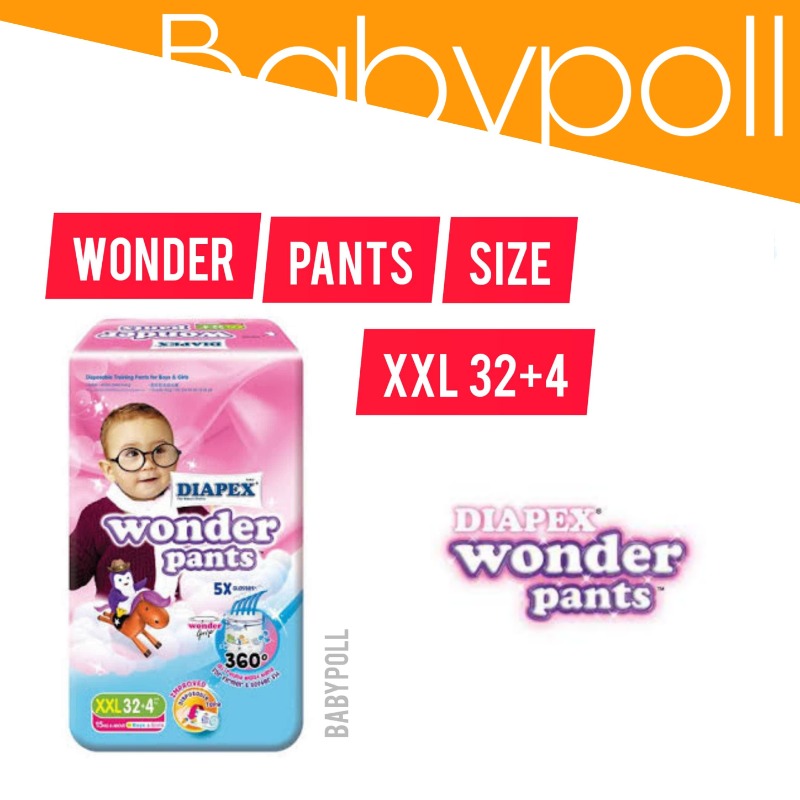 [FREE 2 ชิ้น]​ Wonder Pants​ ไซส์​ XXL แบบกางเกง​แพมเพิสเทียบแบรนด์ดังราคาถูกแผ่นเดียวเอาอยู่ทั้งคืน