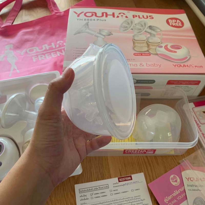 YOUHA+FREENA ประกันหมด มค64