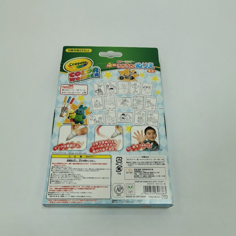 Crayola Color Wonder Toy Story เครโยล่า สมุดระบายสีคัลเลอร์วันเดอร์ ทอยสตอรี่ 