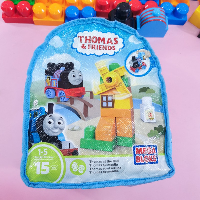 Thomas bloks store