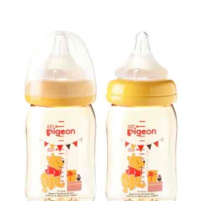 Pigeon สีชาลายหมีพู ขนาด5ออนซ์ จุกss แพคคู่สองขวด