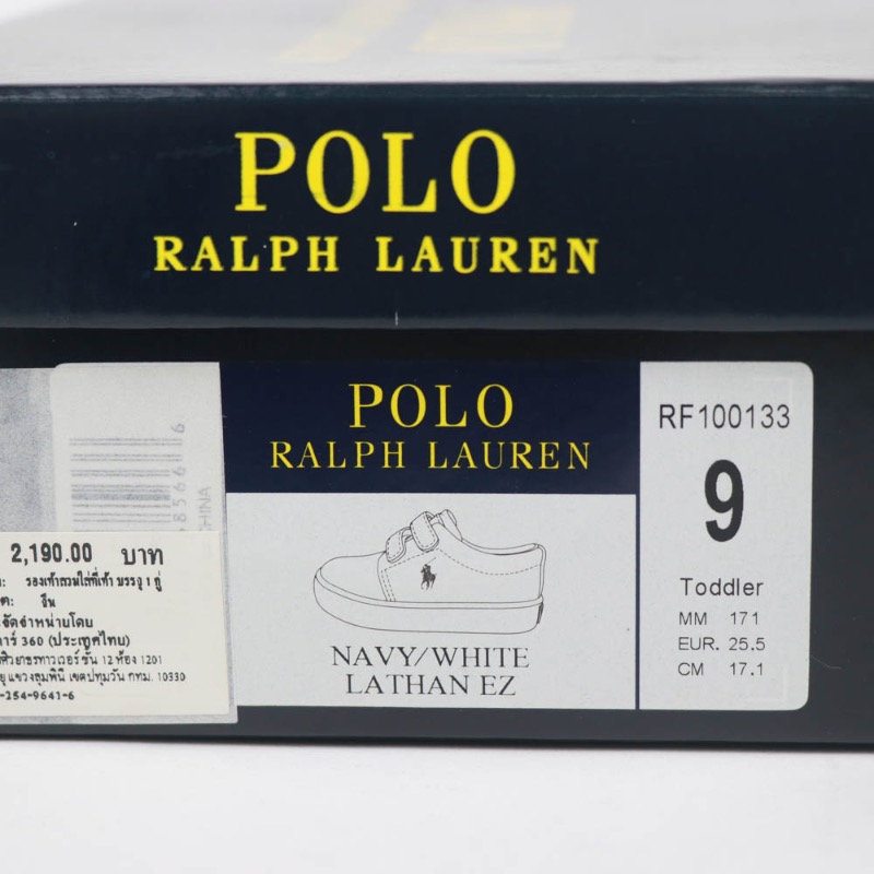Vintage polo shoes ของแท้100%