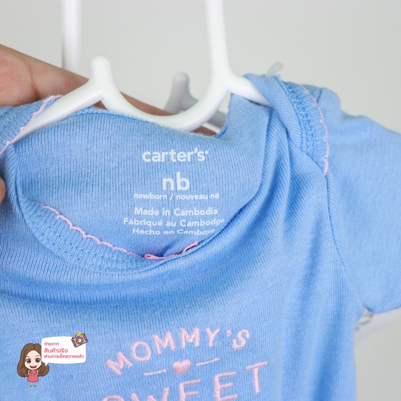 [คุณแนนชลิตา] [ของใหม่]เสื้อผ้าเด็ก Carter's NB  เซ็ทบอดี้สูท 3 ชิ้น