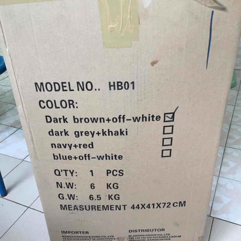 Carseat ยี่ห้อFin 