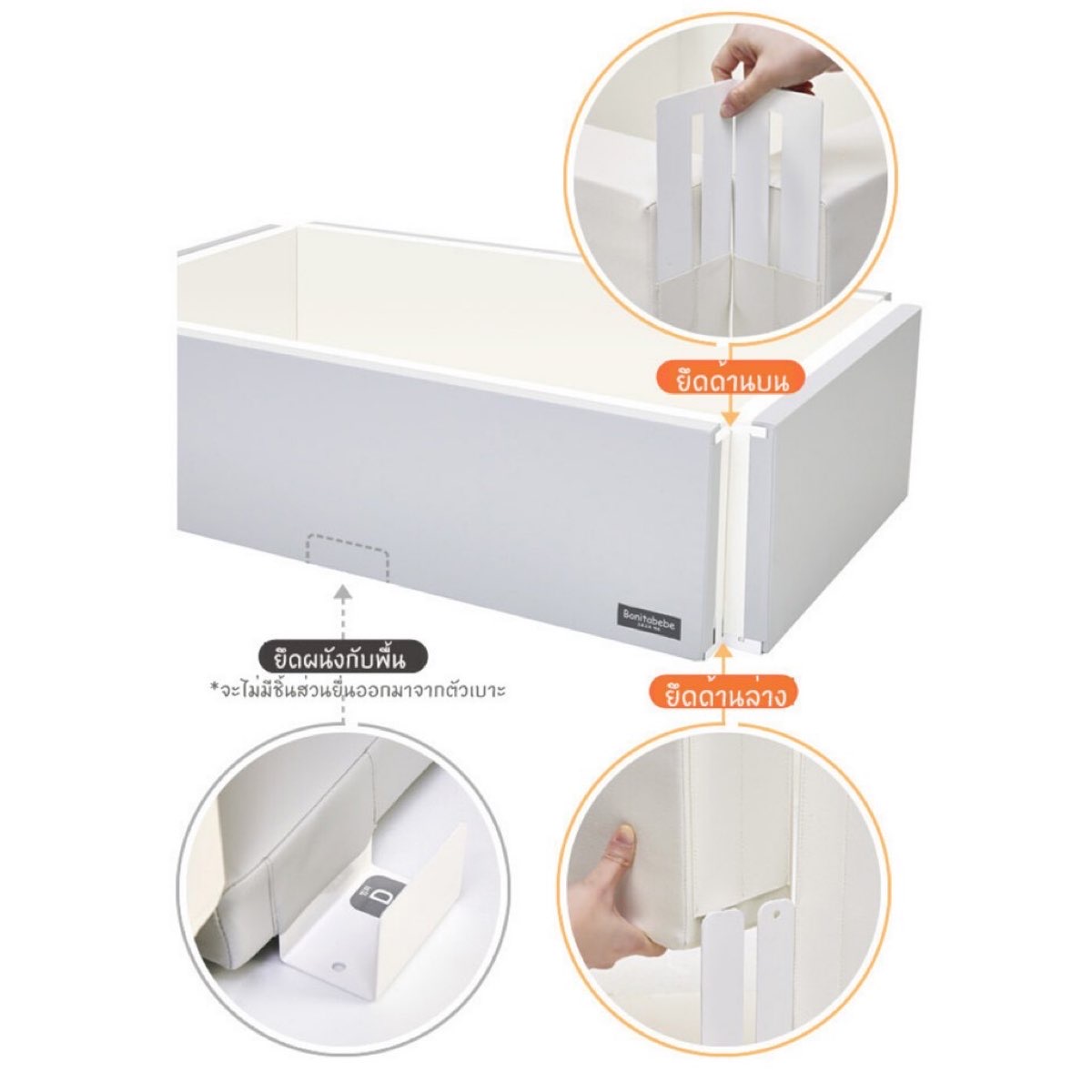 Bonitabebe คอกกันเด็ก รุ่น Elite ขนาด Large Plus