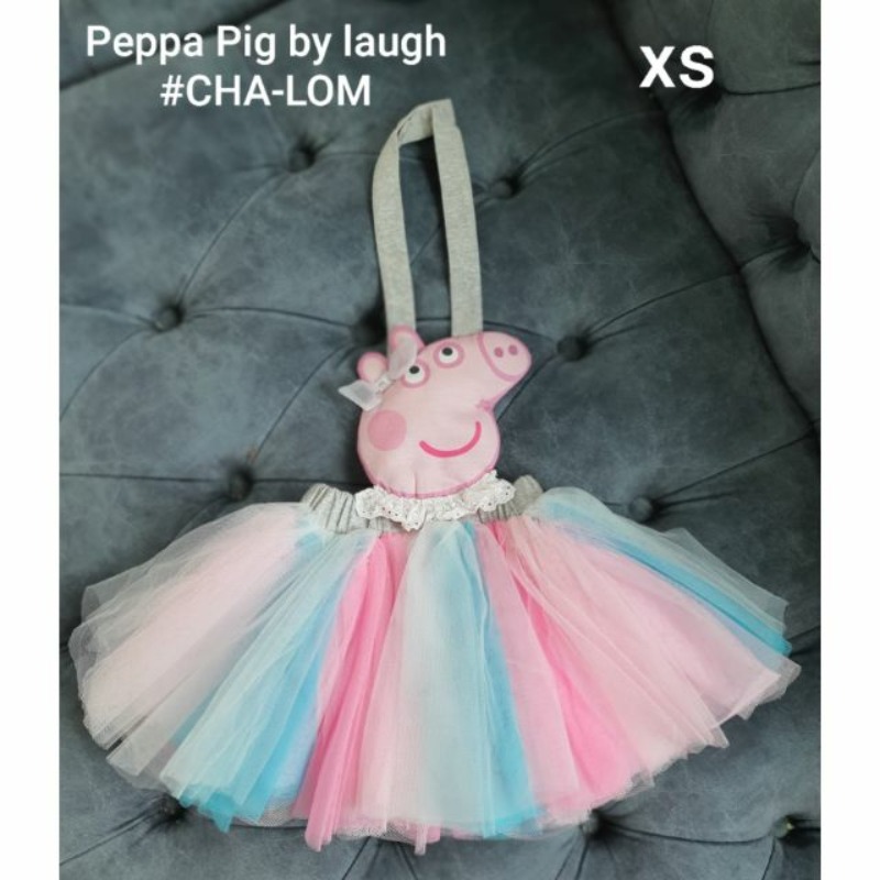 Peppa pig ของ LAUGH ไม่เคยใส่ 