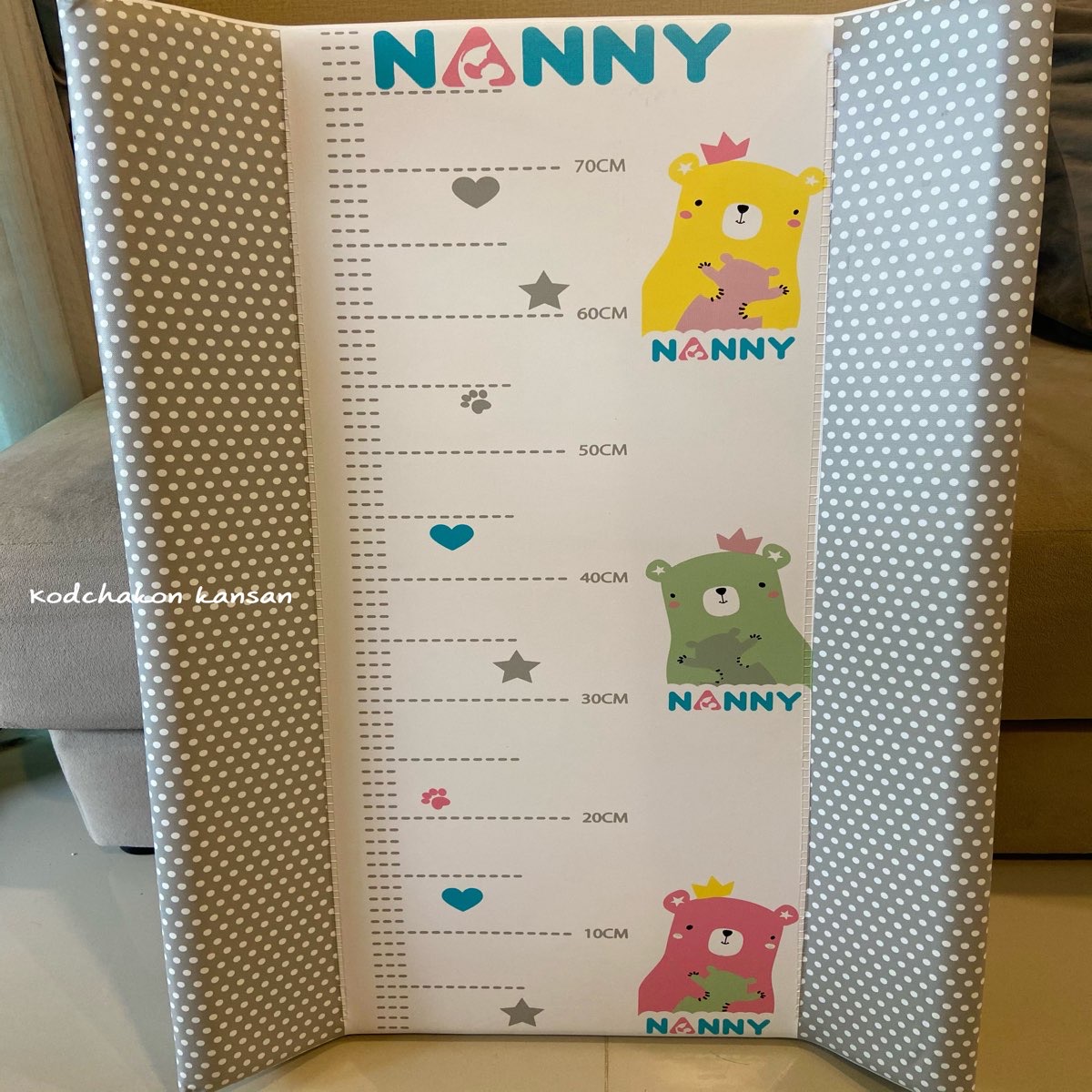 NANNY เบาะรองเปลี่ยนผ้าอ้อม รุ่น PREMIUM
