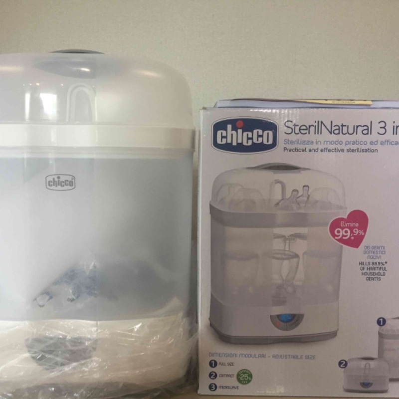 Chicco เครื่องนึ่งขวดนม Sterilnatural 2 in 1