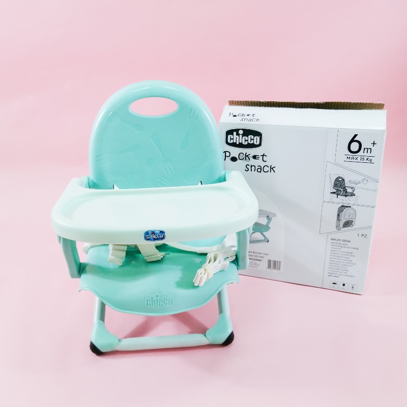 Chicco เก้าอี้ทานข้าวสำหรับเด็ก Pocket Snack Booster Seat –Modmint