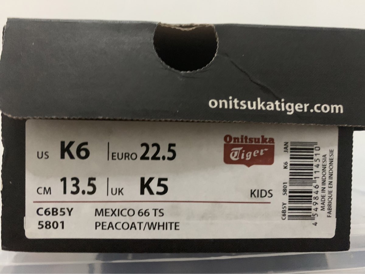 รองเท้า onitsukatiger 