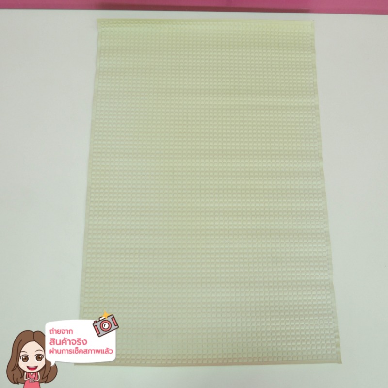 เพียวรีน Pureen แผ่นยางปูนอน ลายผึ้ง