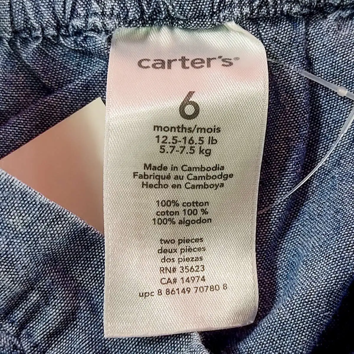 carter's กางเกงขาสั้นสีคราม 6m