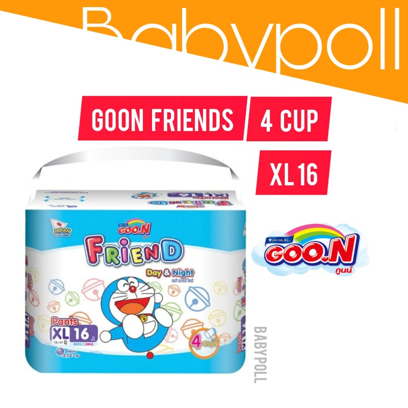 [ไซส์XL]​ Goon friends โฉมใหม่โดเรมอน ราคาถูก​ กูนเฟรน​ 4 แก้ว​ กูนโดเรมอน​