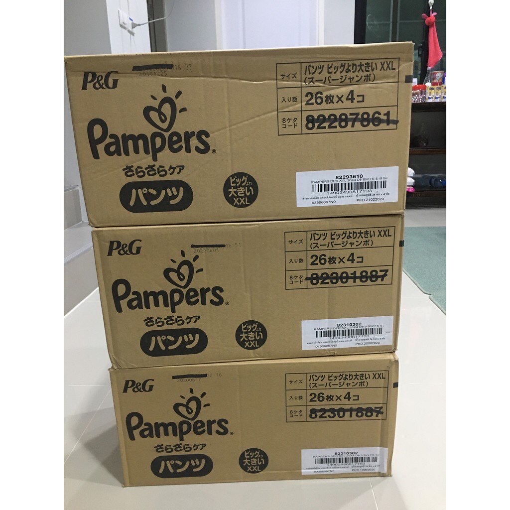  Pampers Baby Dry Pants XXL 26 piecesx4 packs แพมเพิร์ส ผ้าอ้อม แบบกางเกง XXL 26 ชิ้น (4แพ็ค รวม104ชิ้น)