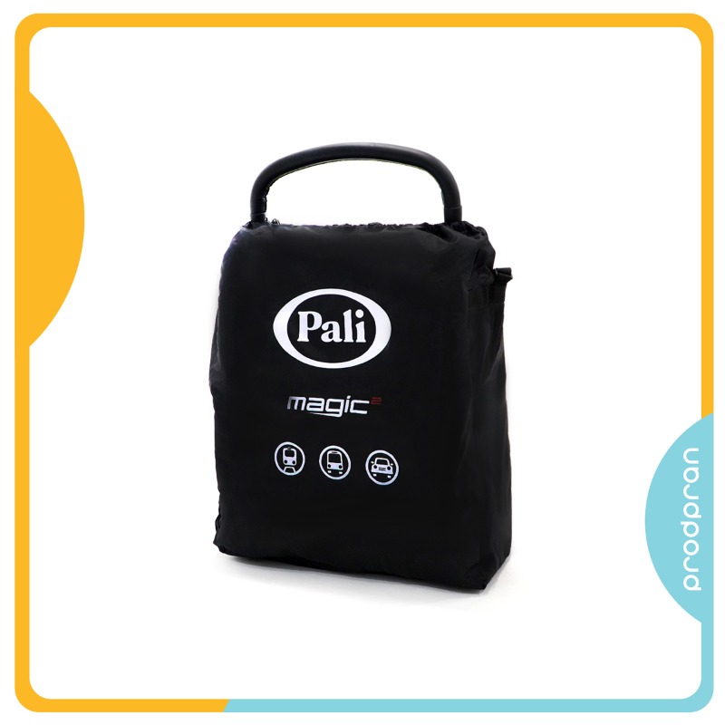 กระเป๋าสำหรับใส่รถเข็นเด็ก Pali