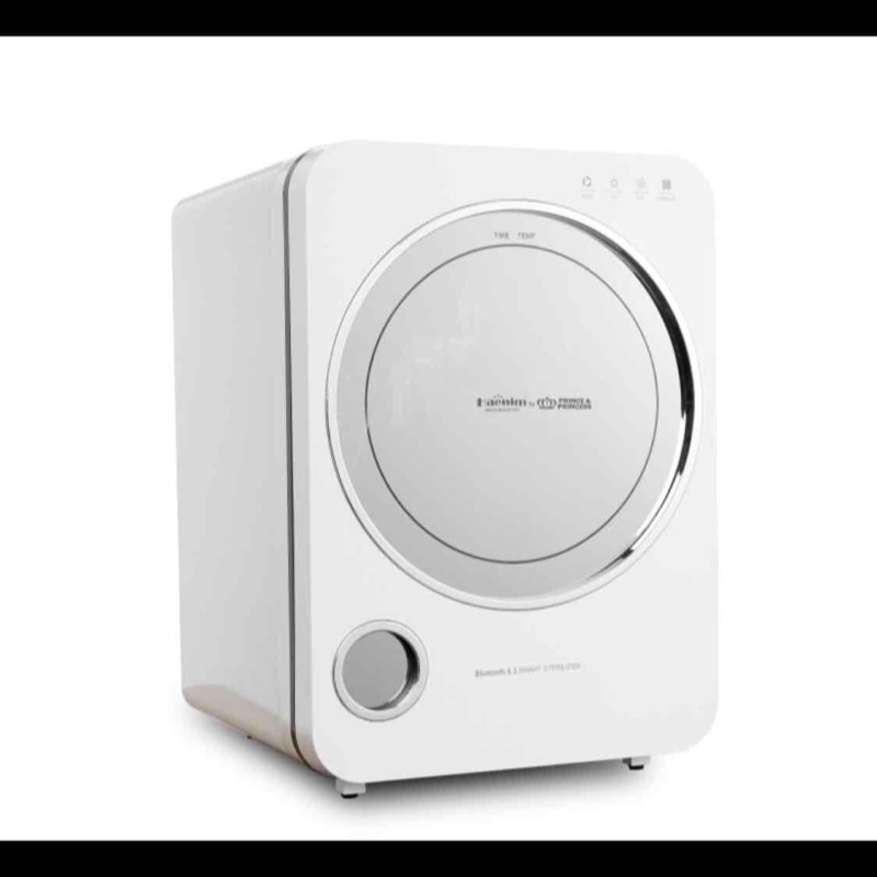 ตู้อบแห้งฆ่าเชื้อ UV Prince&Princess Baby UV Sterilizer Gen3