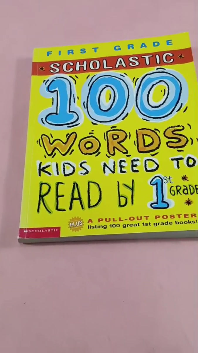  words kids need to read by 1st grade เหลือง