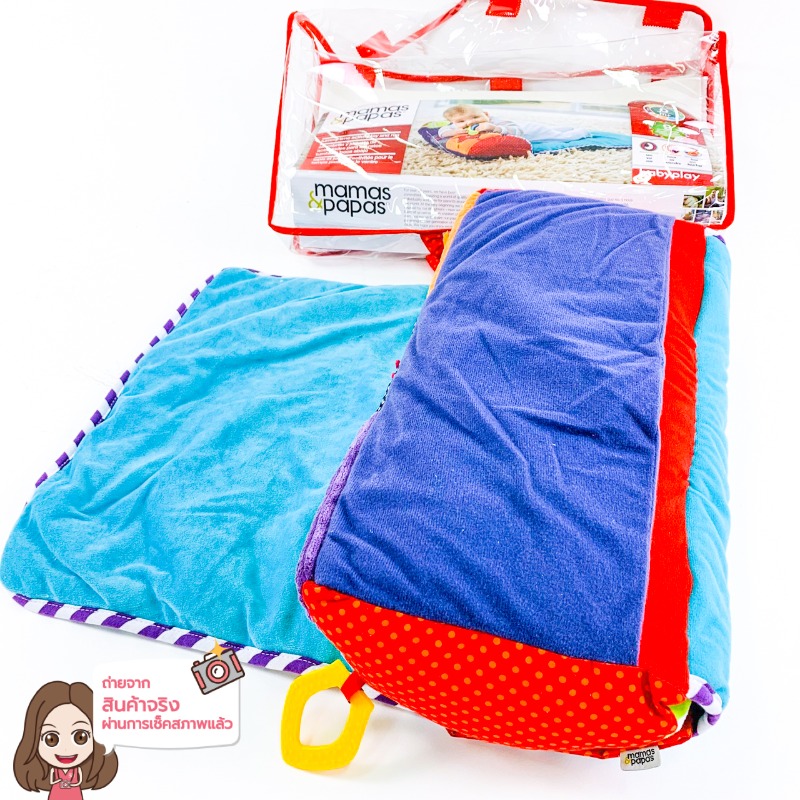 Mamas & Papas Babyplay - Tummy Time Activity Toy & Rug เพลยิม