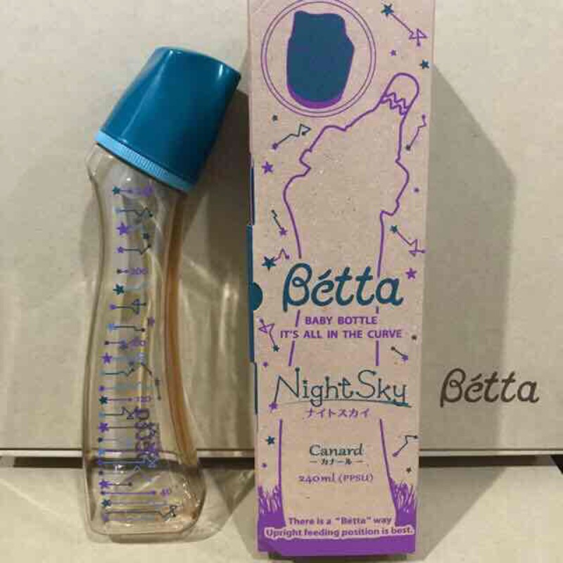 ขวดนม betta S3-Night Sky Canard จุก Brain