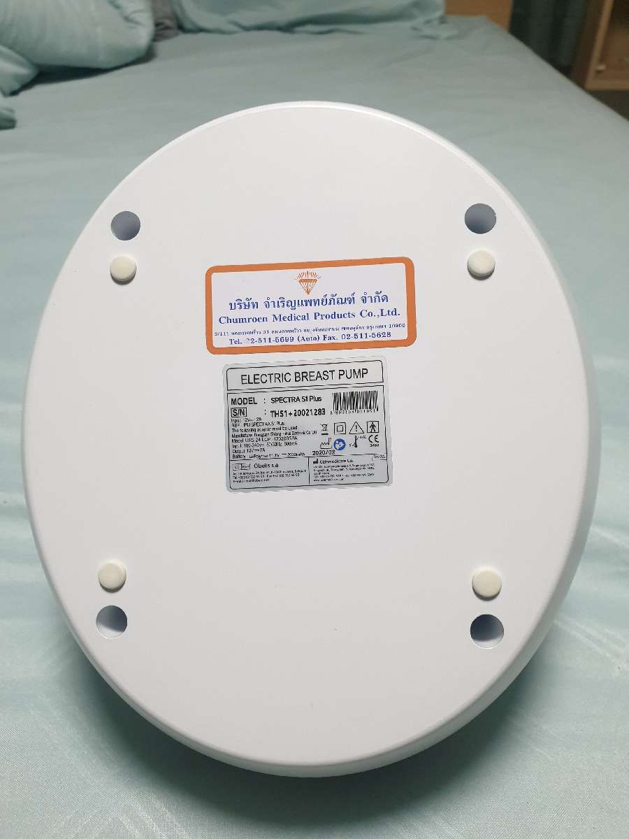 เครื่องปั๊มนม Spectra S1+