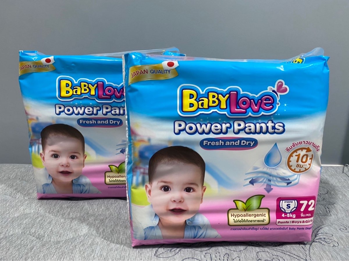 Baby Love Power Pants ขายเหมา 3 แพ็ค 600- มีแพ็คนึงแกะมาใช้ 1 อัน