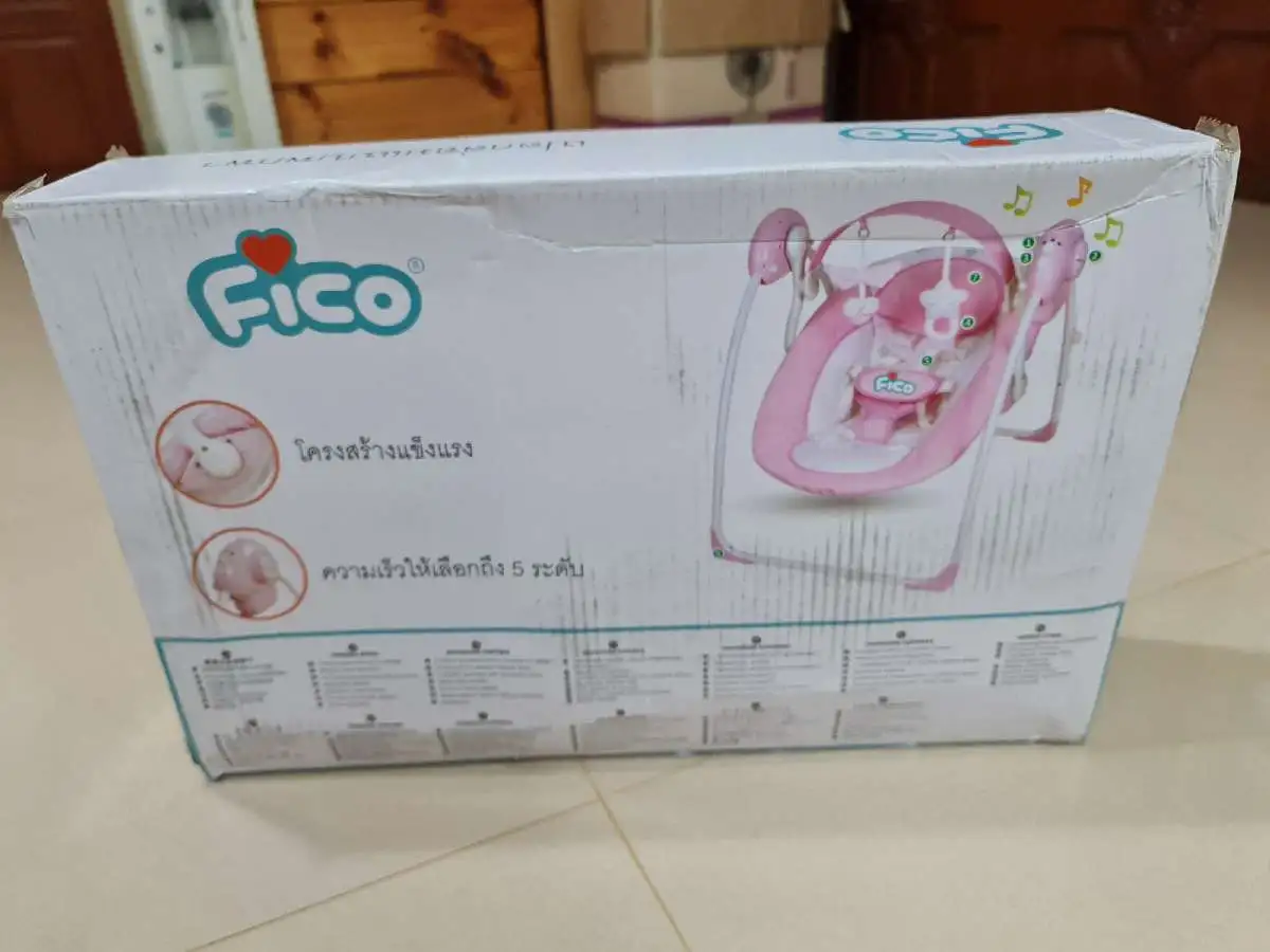 มือสอง Fico เปลไฟฟ้า พร้อมมุ้งกันยุง สีฟ้า