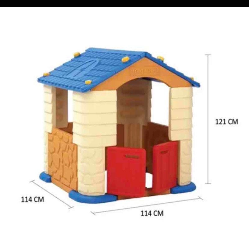 บ้านเด็กเล่น EDUPLAY
