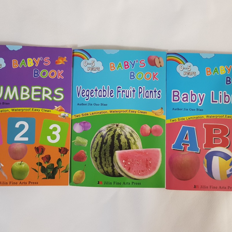 หนังสือคำศัพท์สำหรับเด็ก