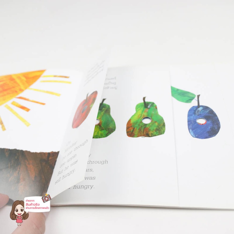 หนังสือ หนอนจอมหิว 50-09