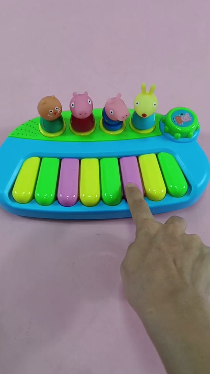 ของเล่น Peppa & Friends Keyboard