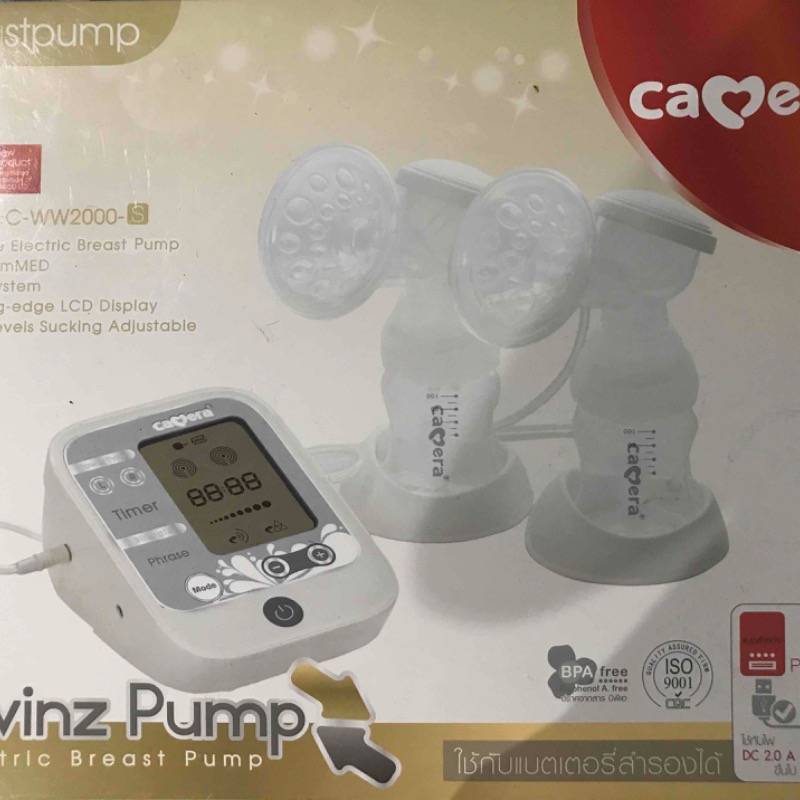 Camera twinz pump