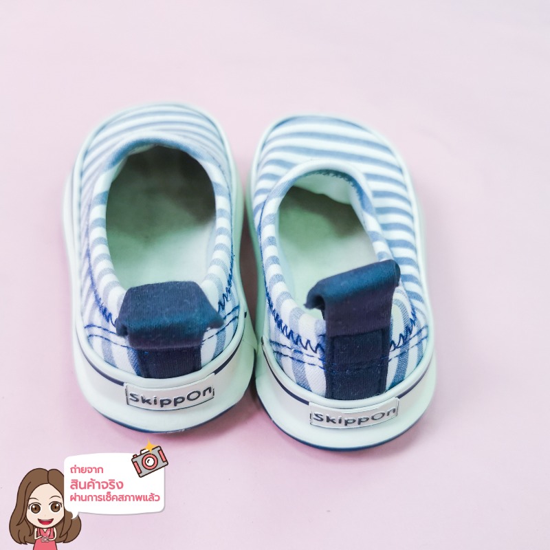 รองเท้าเด็ก SkippOn Size 13 CM