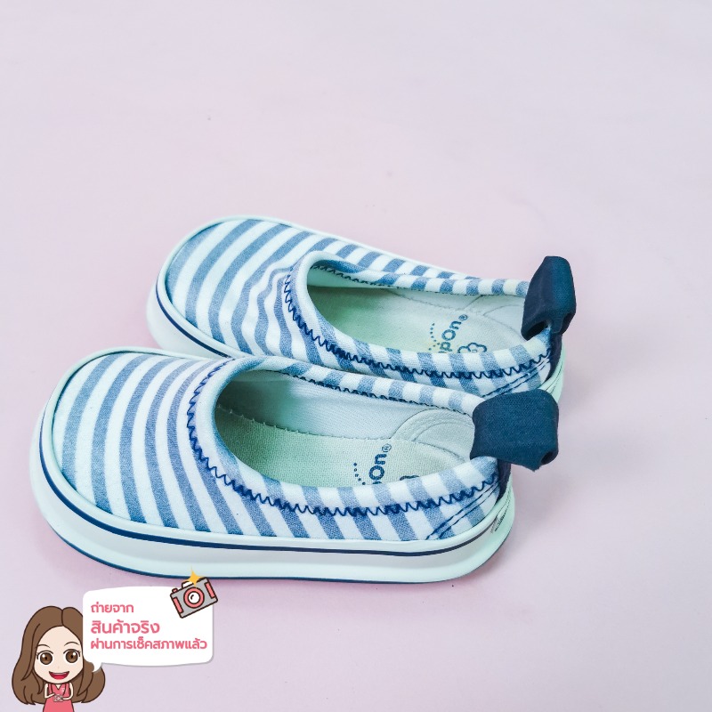 รองเท้าเด็ก SkippOn Size 13 CM