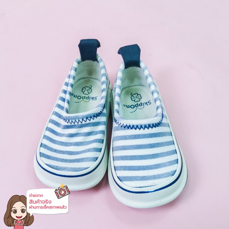 รองเท้าเด็ก SkippOn Size 13 CM