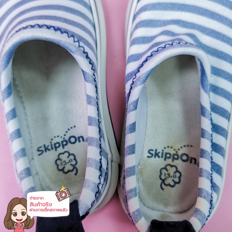 รองเท้าเด็ก SkippOn Size 13 CM