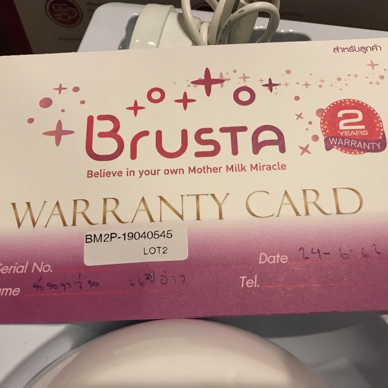 Brusta Miracle Two+ 