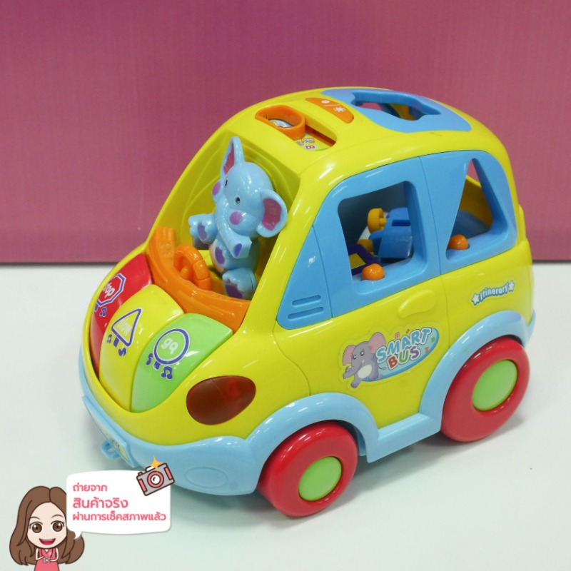 ของเล่นเเด็ก บล็อกรถ Smart Bus