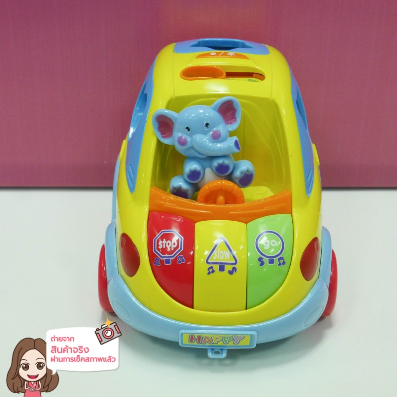 ของเล่นเเด็ก บล็อกรถ Smart Bus