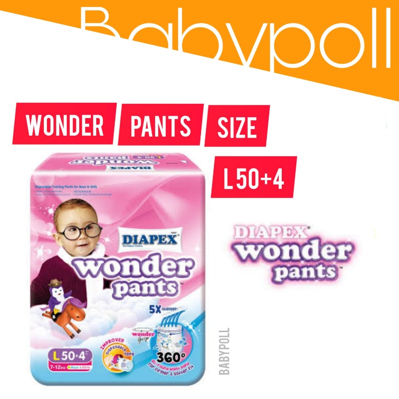 [FREE 2 ชิ้น]​ Wonder Pants ไซส์​ L​ แบบกางเกง แพมเพิสเทียบแบรนด์ดังราคาถูก แผ่นเดียวเอาอยู่ทั้งคืน