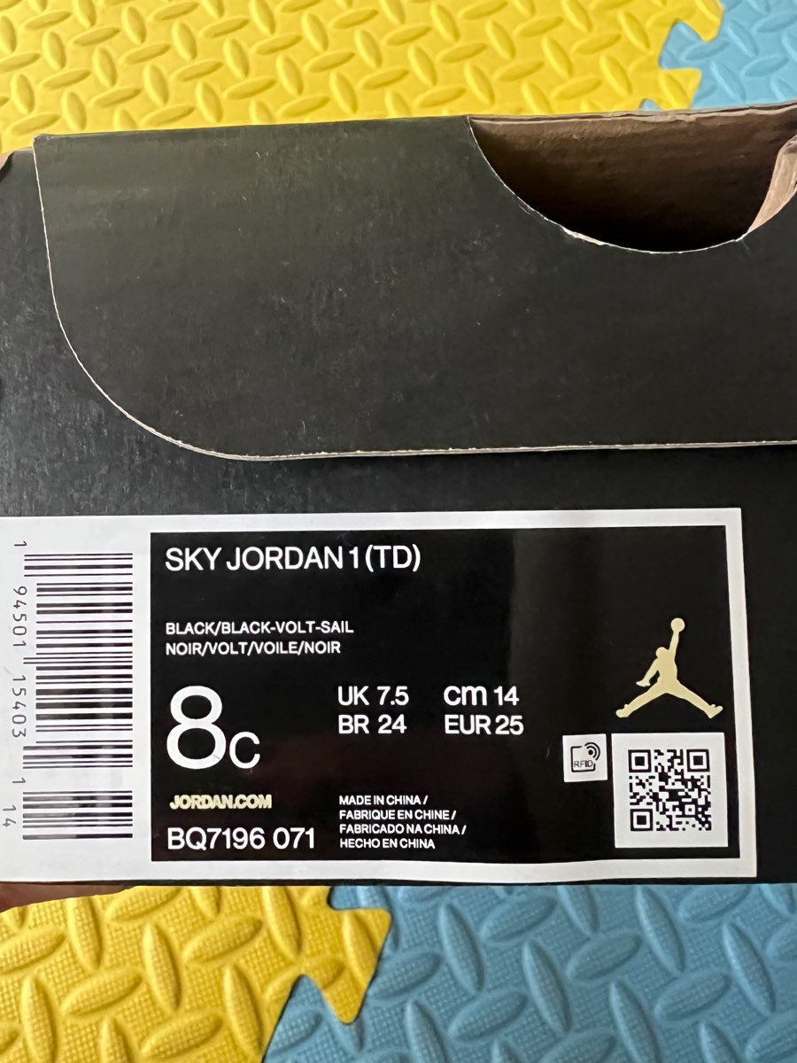 รองเท้า Nike Sky Jordan1 TD ไซด์ 14 CM