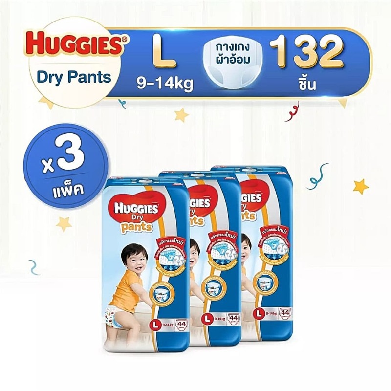 Huggies​ dry pant​ ไซส์ L แบบกางเกง​ ซับ​ซึบเร็ว​ แห้งสบาย​ ใช้ได้ทั้งกลางวันกลางคืน