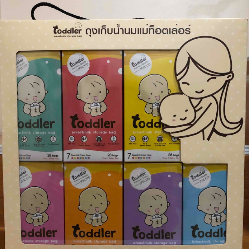 ถุงเก็บน้ำนมแม่ท็อตเล่อร์ Toddler