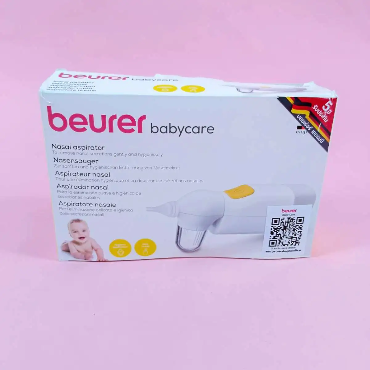 BEURER babycare รุ่น NA20 เครื่องดูดน้ำมูก สำหรับเด็ก