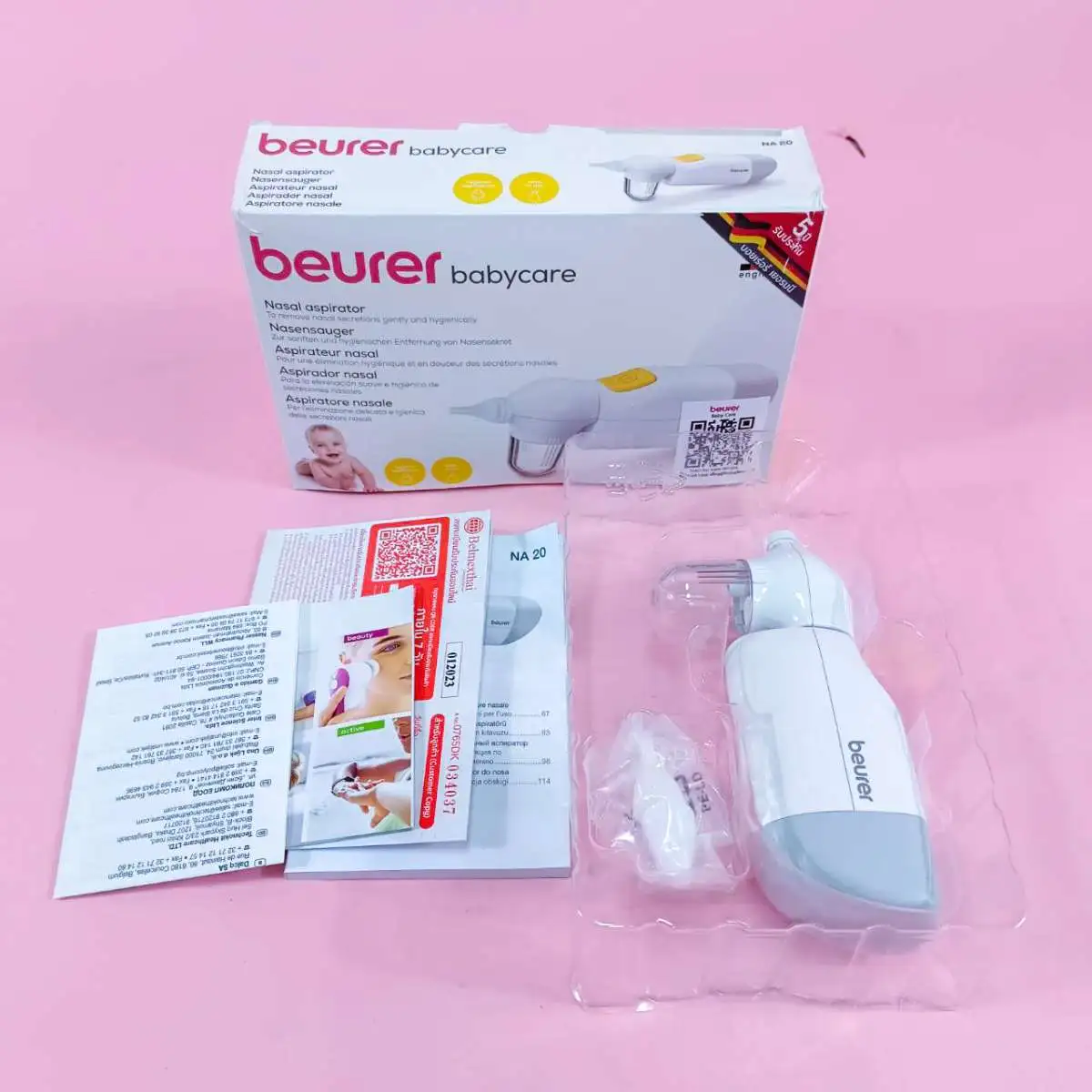 BEURER babycare รุ่น NA20 เครื่องดูดน้ำมูก สำหรับเด็ก