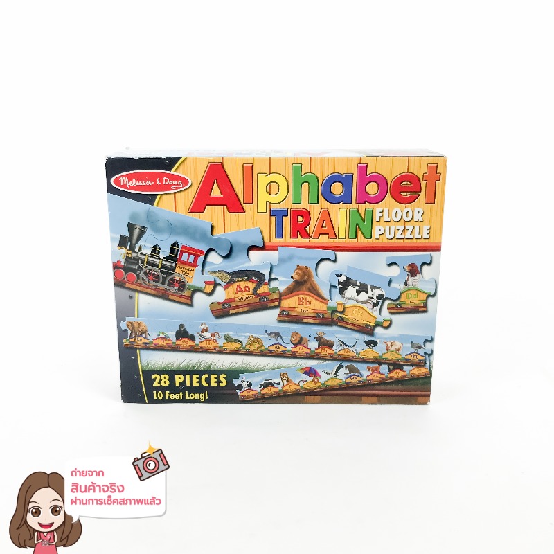 Melissa & Doug Alphabet Train Floor Puzzle - 28 Pieces